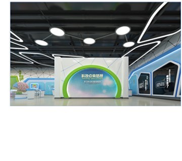 vr科普教育體驗(yàn)館建設(shè)設(shè)備有哪些？