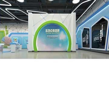 有哪些互動(dòng)多媒體能夠應(yīng)用在科技館中？